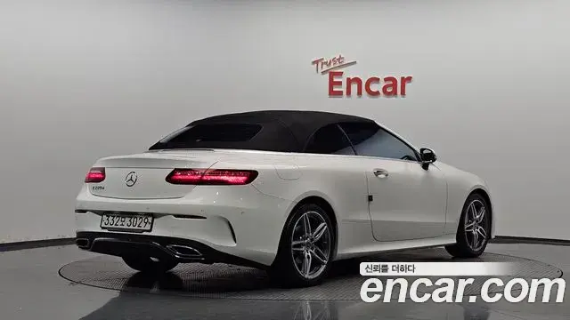 Mercedes-Benz E-Class 2019 — Şəkil 16/37