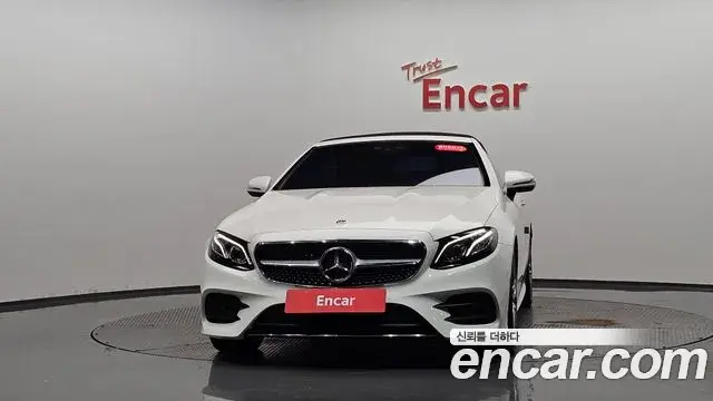 Mercedes-Benz E-Class 2019 — Şəkil 7/37