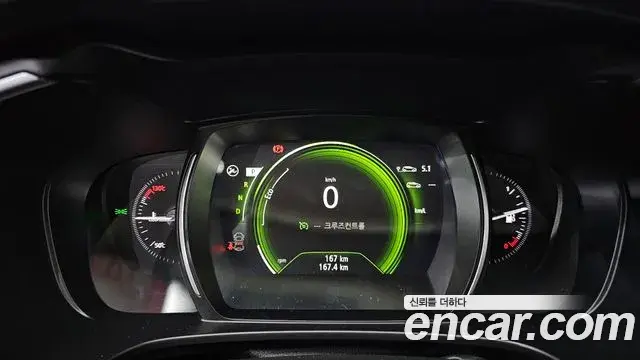 Renault Samsung QM6 2026 — Şəkil 6/30