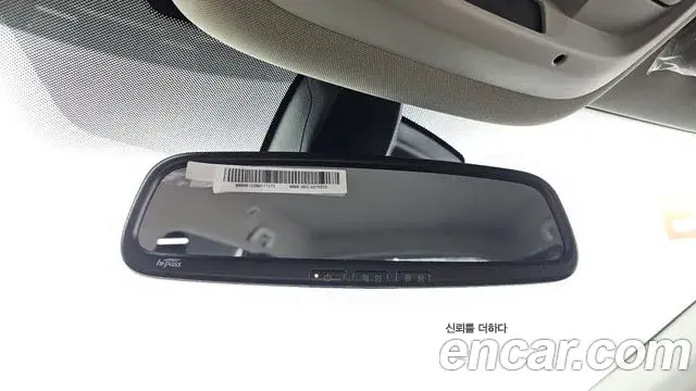 Renault Samsung QM6 2026 — Şəkil 26/30