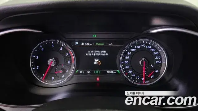 Genesis G70 2018 — Şəkil 6/20