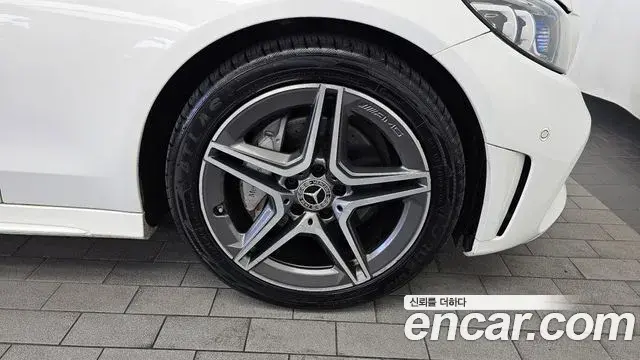 Mercedes-Benz C-Class 2020 — Şəkil 23/32