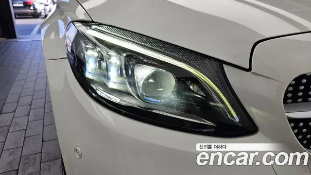 Mercedes-Benz C-Class 2020 — Şəkil 17/32