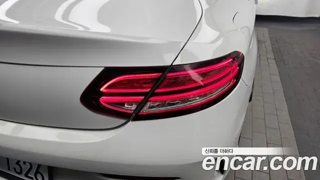 Mercedes-Benz C-Class 2020 — Şəkil 11/32