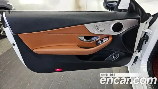 Mercedes-Benz C-Class 2020 — Şəkil 12/32