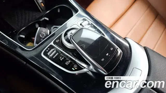 Mercedes-Benz C-Class 2020 — Şəkil 4/32