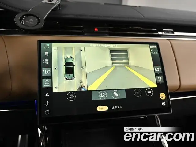 Land Rover Range Rover Sport 2025 — Photo 8/20
