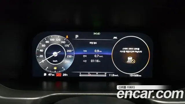 Kia Sorento 2021 — Фото 8/20