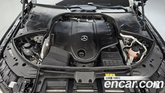 Mercedes-Benz S-Class 2022 — Photo 22/35