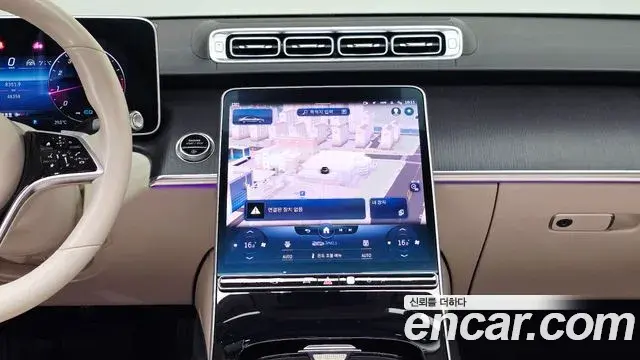 Mercedes-Benz S-Class 2022 — Photo 9/35