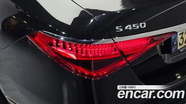Mercedes-Benz S-Class 2022 — Photo 30/35