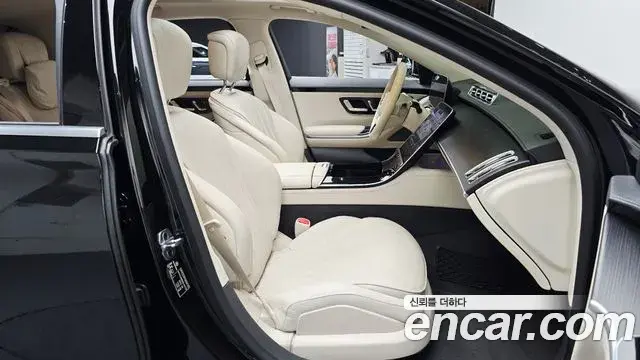 Mercedes-Benz S-Class 2022 — Photo 34/35