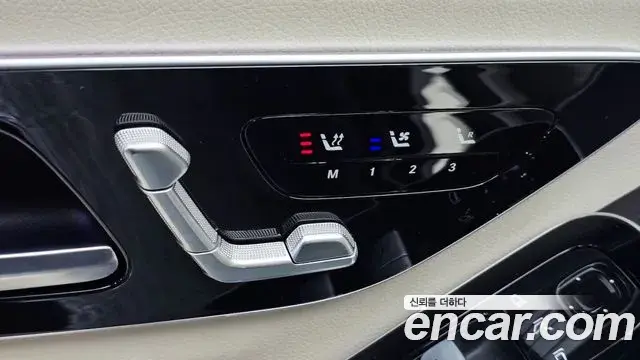 Mercedes-Benz S-Class 2022 — Photo 20/35