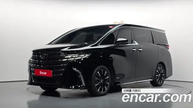 Toyota Alphard 2025 — Şəkil 32/36