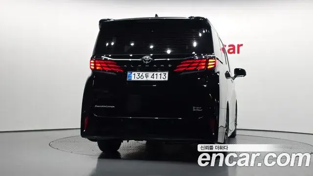 Toyota Alphard 2025 — Şəkil 22/36