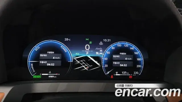 Toyota Alphard 2025 — Şəkil 27/36