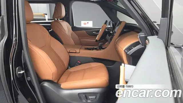 Toyota Alphard 2025 — Şəkil 13/36
