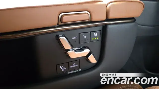 Toyota Alphard 2025 — Şəkil 28/36
