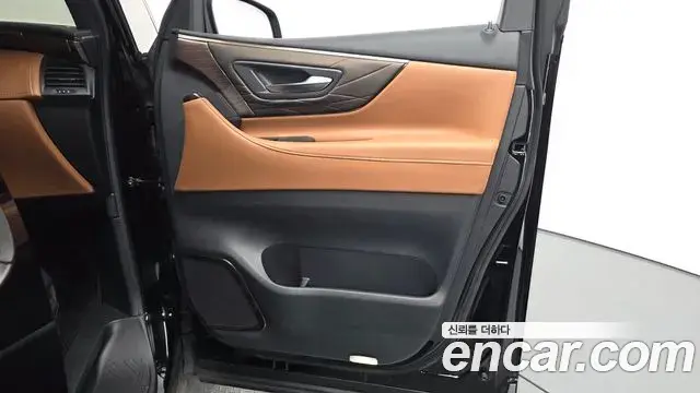 Toyota Alphard 2025 — Şəkil 33/36