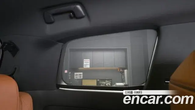 Toyota Alphard 2025 — Şəkil 12/36