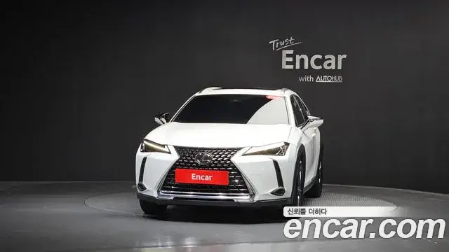Lexus UX250h 2023 — Photo 4/30