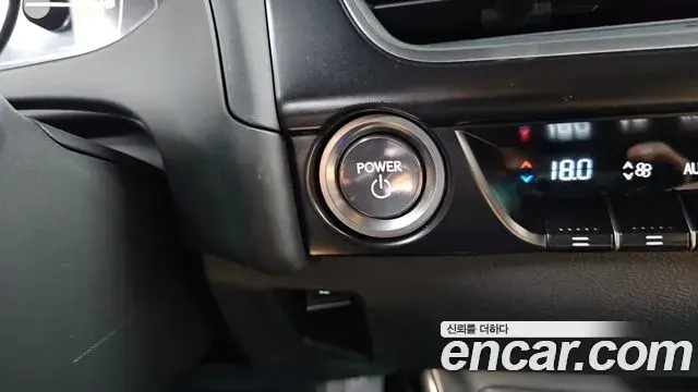 Lexus UX250h 2023 — Photo 28/30