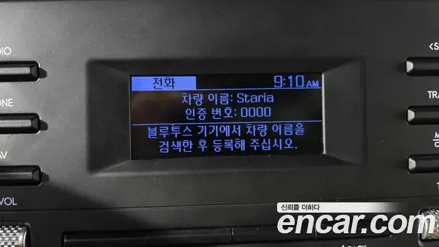 Hyundai Staria 2021 — Şəkil 24/36