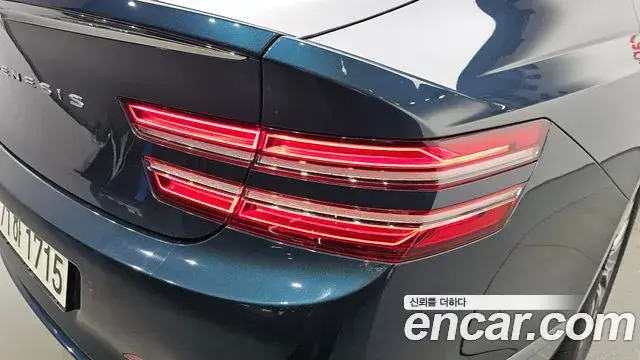 Genesis G80 2022 — Şəkil 11/36
