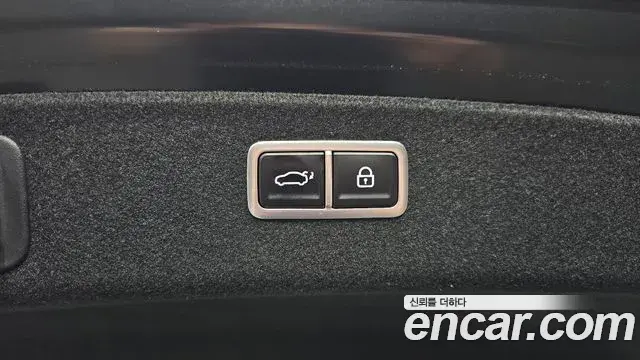 Genesis G80 2022 — Şəkil 29/36