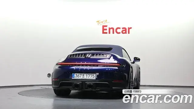 Porsche 911 2025 — Photo 14/20