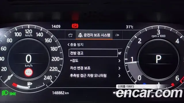 Land Rover Range Rover Sport 2019 — ფოტო 18/20