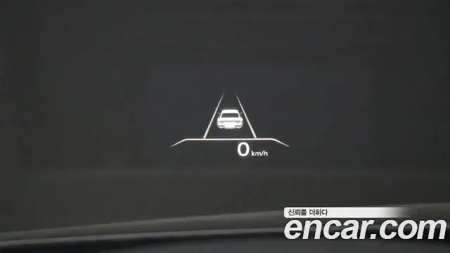 Genesis G80 2021 — Şəkil 30/37