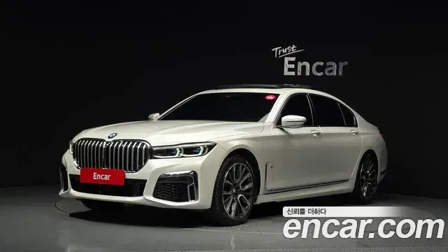 BMW 7 Series 2021 — Şəkil 5/20