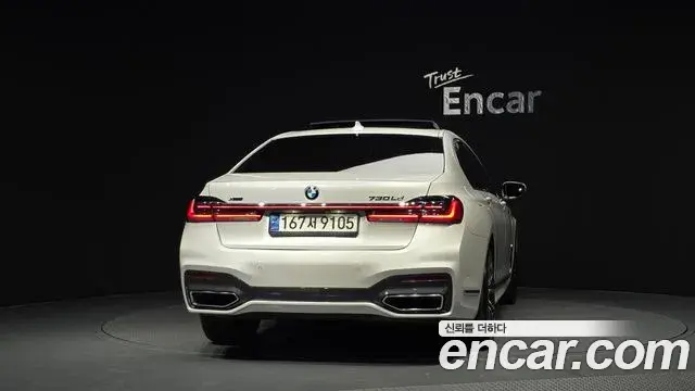 BMW 7 Series 2021 — Şəkil 2/20