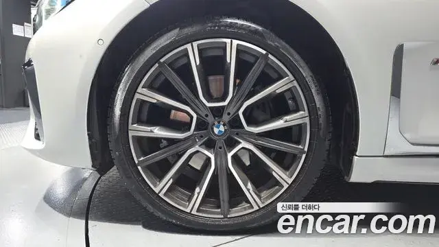 BMW 7 Series 2021 — Şəkil 1/20