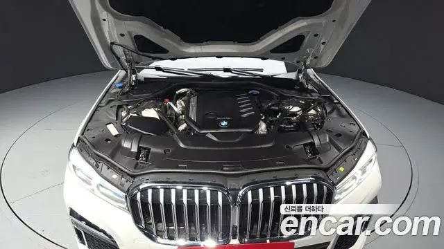 BMW 7 Series 2021 — Şəkil 20/20