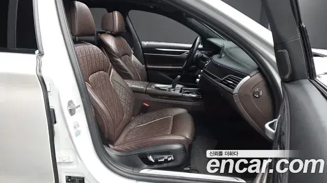 BMW 7 Series 2021 — Şəkil 13/20