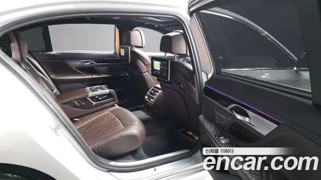 BMW 7 Series 2021 — Şəkil 17/20