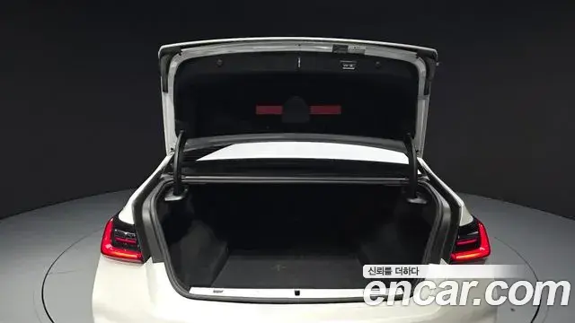 BMW 7 Series 2021 — Şəkil 7/20