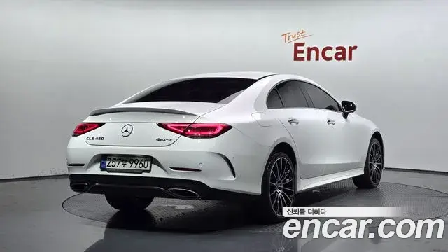 Mercedes-Benz CLS-Class 2021 — Photo 22/32