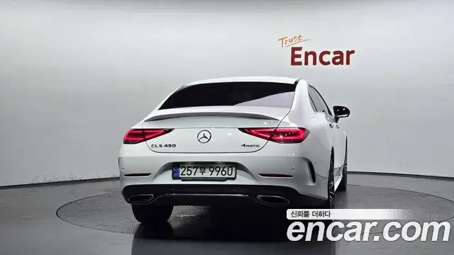 Mercedes-Benz CLS-Class 2021 — Photo 1/32