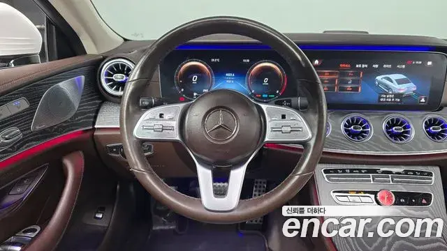 Mercedes-Benz CLS-Class 2021 — Photo 19/32