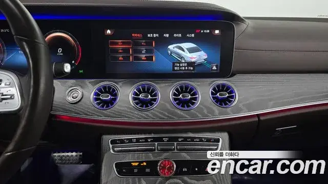 Mercedes-Benz CLS-Class 2021 — Photo 3/32