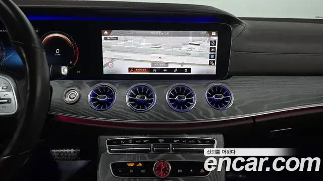Mercedes-Benz CLS-Class 2021 — Photo 25/32