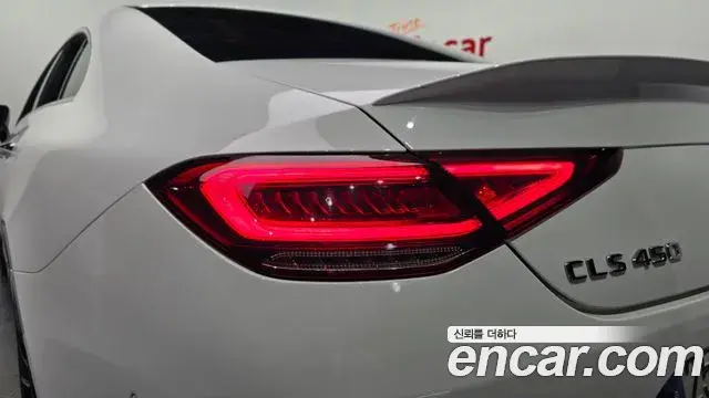Mercedes-Benz CLS-Class 2021 — Photo 11/32