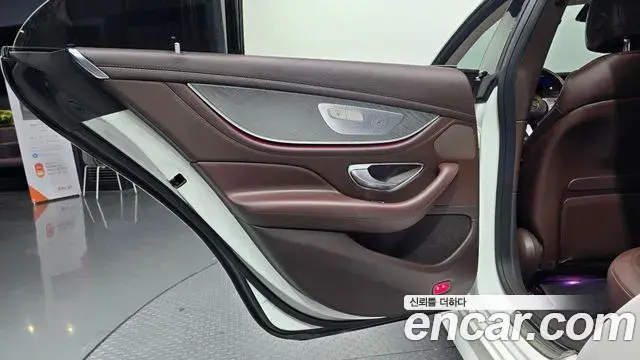 Mercedes-Benz CLS-Class 2021 — Photo 9/32