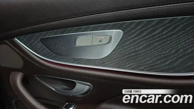 Mercedes-Benz CLS-Class 2021 — Photo 4/32