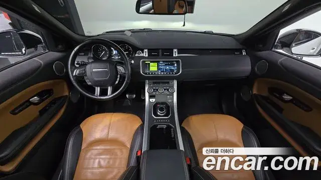 Land Rover Range Rover Evoque 2018 — Фото 7/20