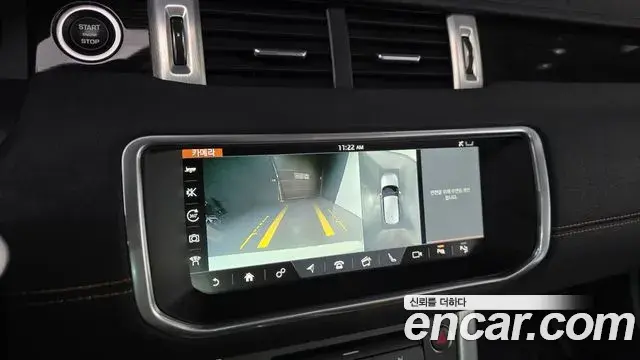 Land Rover Range Rover Evoque 2018 — Фото 14/20