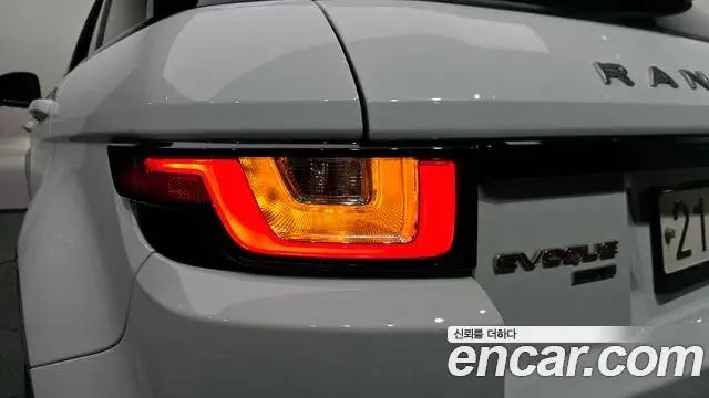 Land Rover Range Rover Evoque 2018 — ფოტო 30/33